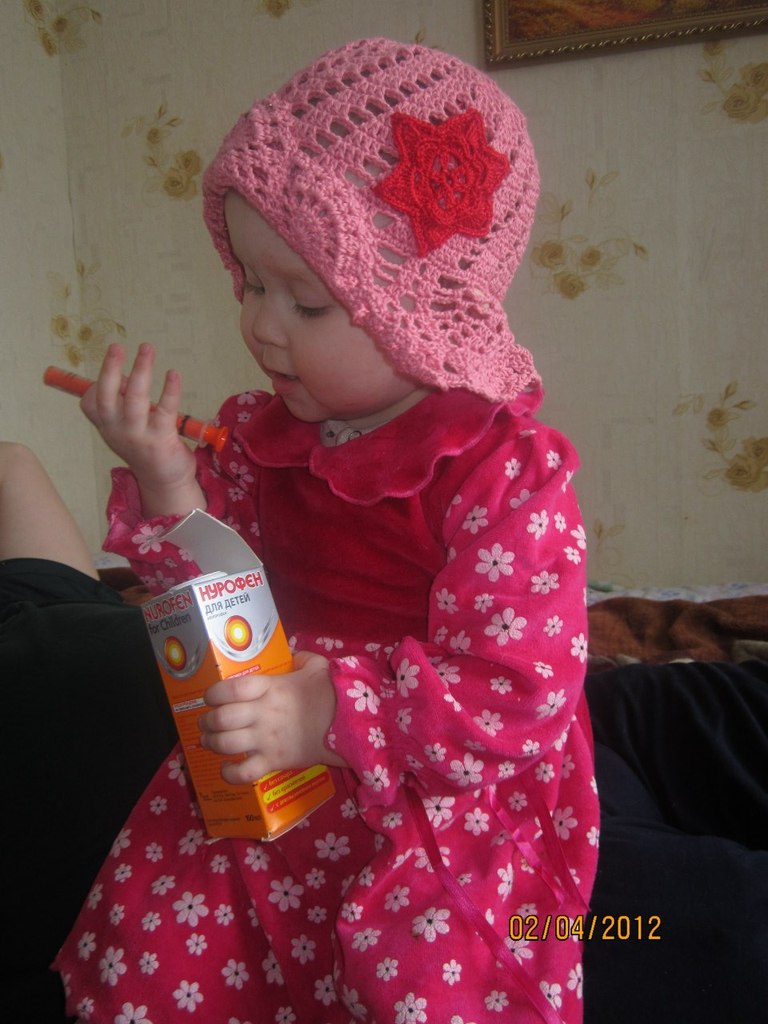 Татьяна Данилова | Яндемирово