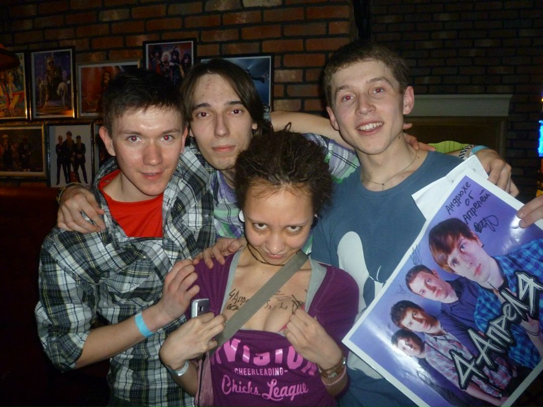 Илья Першин | Уфа