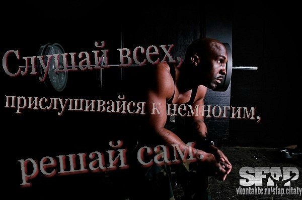 Николай Васильев | Степовое / Орджоникидзе