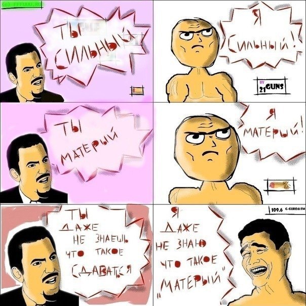 Богдан Арбатский | Хабаровск