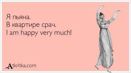 Snobby Snob | Киев