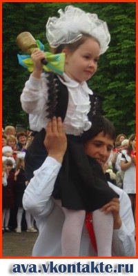 №60, Деня Гладуш, Кривой Рог №60, Деня Гладуш, Кривой Рог