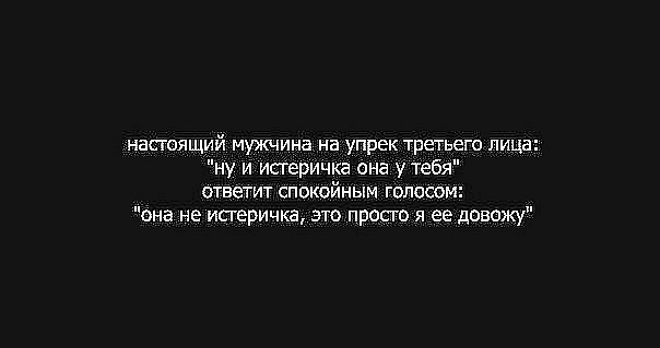 №22, Ирина Слепцова, Миллерово №22, Ирина Слепцова, Миллерово