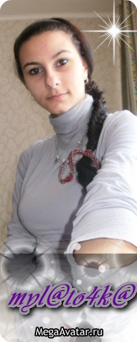 Ольга Спектор | Желтые Воды