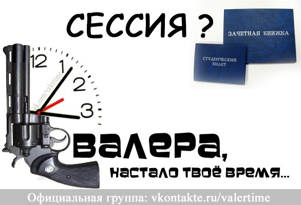 №8, Саня Суворов, Полтава №8, Саня Суворов, Полтава