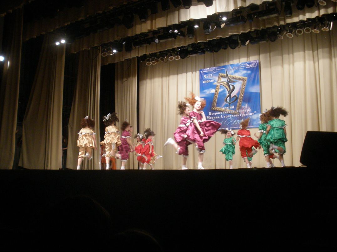 Александр Сачок | Егорьевск