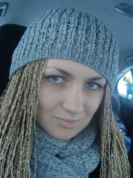 №77, Елена Артым, Новый Уренгой №77, Елена Артым, Новый Уренгой