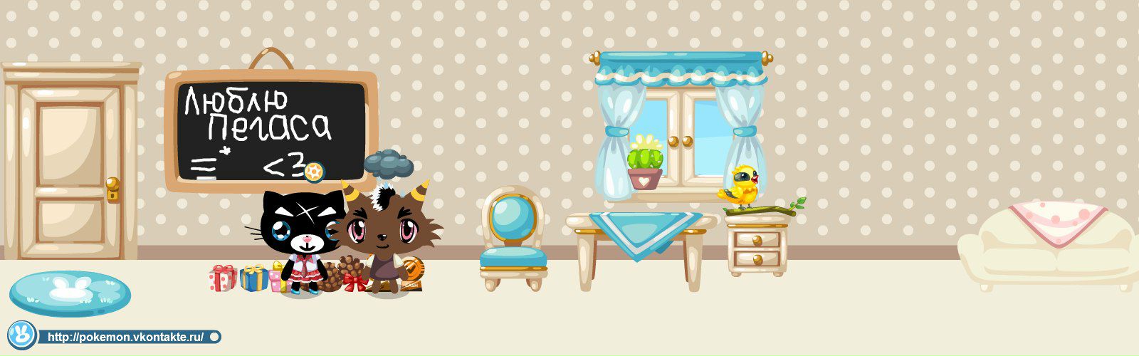 Ксения Воронова | Екатеринбург