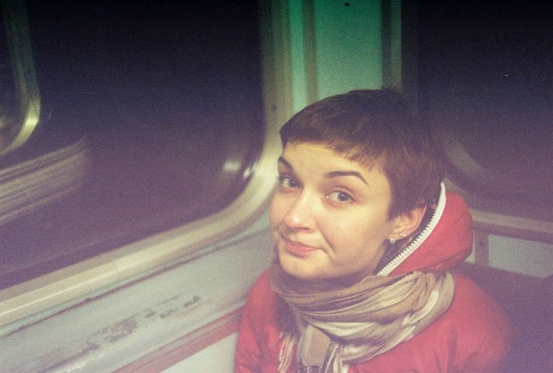 Катнька Арчакова | Минск