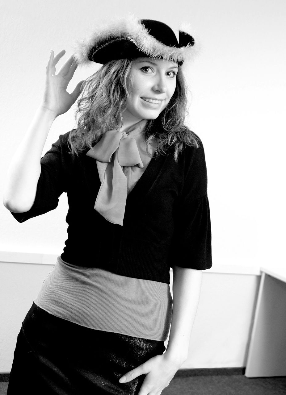 Марьяна Гайдук | Чернигов