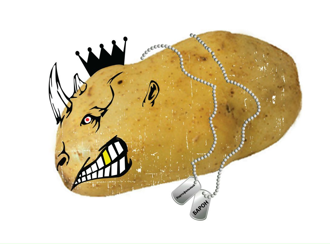 Максимилиан Маликов | Москва