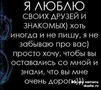 №6, Альфира Галина №6, Альфира Галина