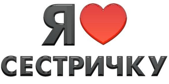 №10, Оля Мерзлякова-Колесова, 40 лет №10, Оля Мерзлякова-Колесова, 40 лет