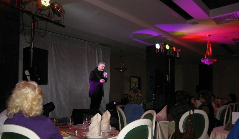 Слава Лад | Санкт-Петербург