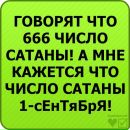 №2 Сергей Смирнов : профиль, фото, статус - ВКонтакте №2 Сергей Смирнов : профиль, фото, статус - ВКонтакте