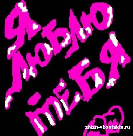 №43, Валерия Бондаренко, Харьков №43, Валерия Бондаренко, Харьков