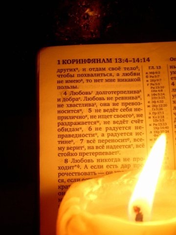 №86, Артём Гуминский, 39 лет №86, Артём Гуминский, 39 лет