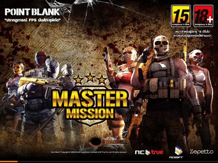 Дмитрий Рассохин | Шадринск