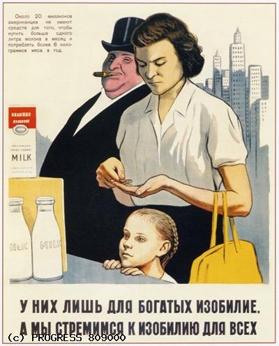 Александр Швецов | Тюмень