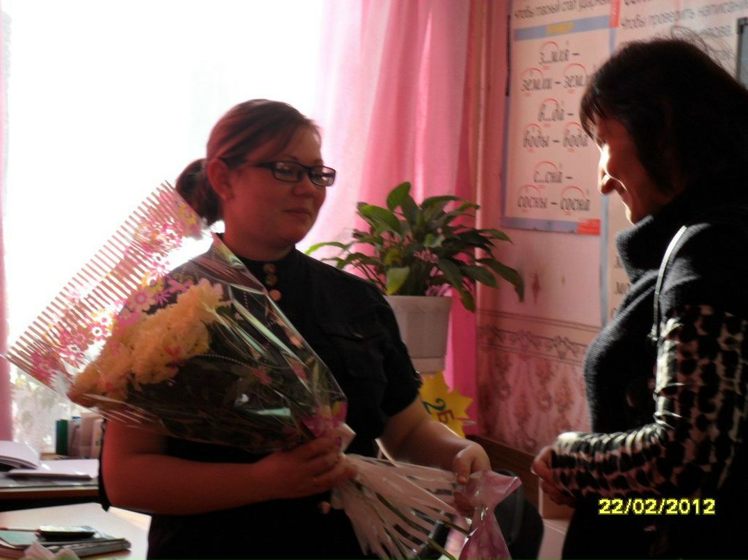 Марина Орлова | Сланцы