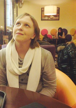 Ольга Самсонова | Москва