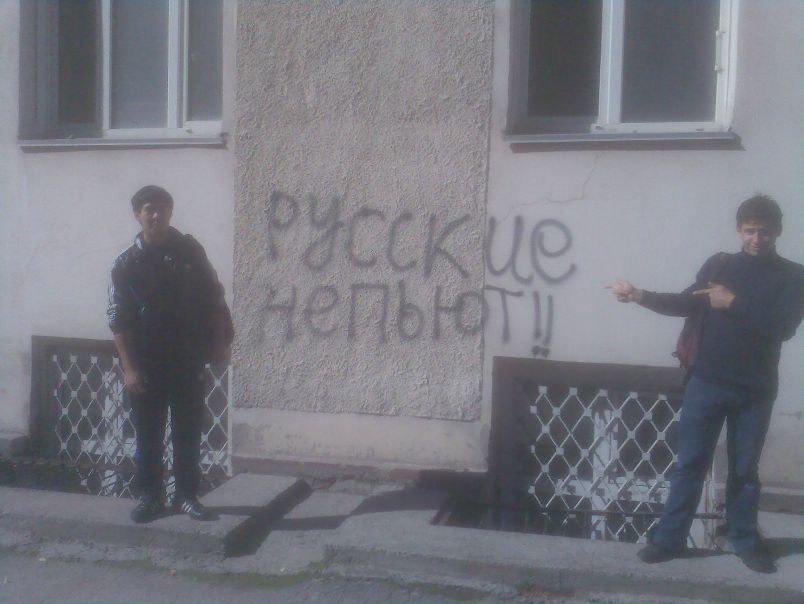 №90, Игорь Парамоник, Санкт-Петербург №90, Игорь Парамоник, Санкт-Петербург