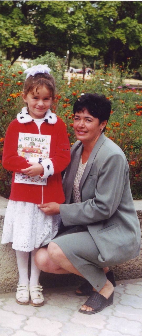 Марічка Кривішин | Новояворовск