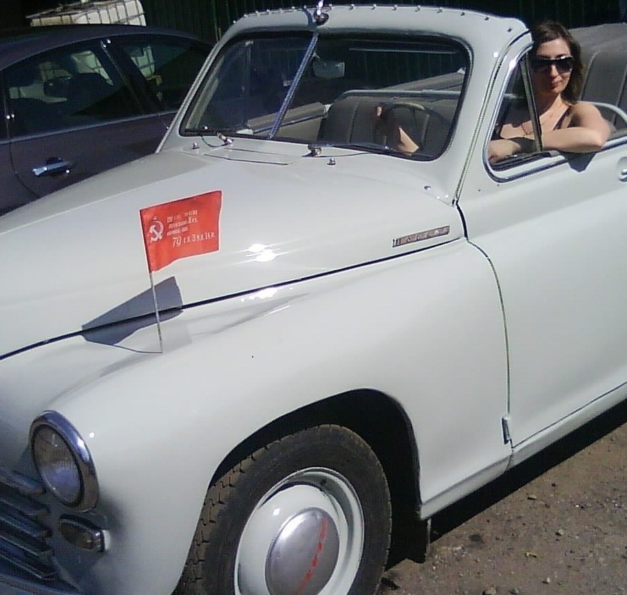 Фото профиля