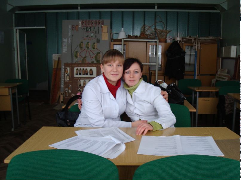 Анна Корогод | Запорожье