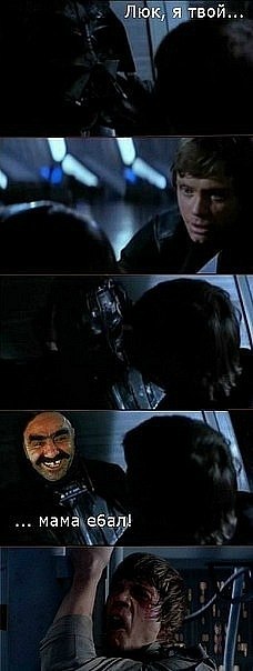 Артем Шикайлов | Новосибирск