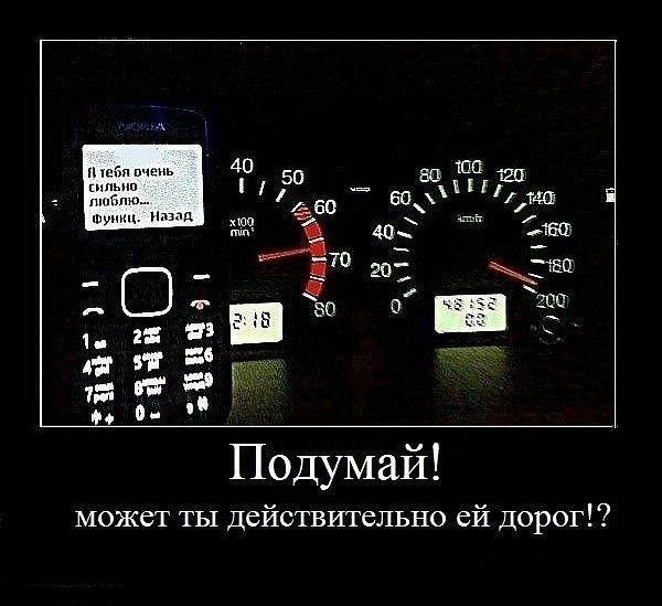 №140, Александр Иванов, Великие Луки №140, Александр Иванов, Великие Луки