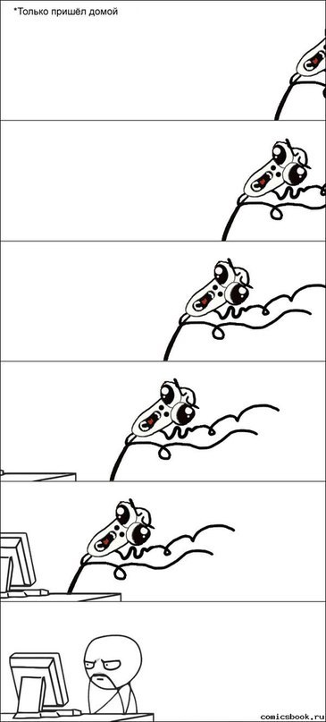 Лёха Махрин | Белгород