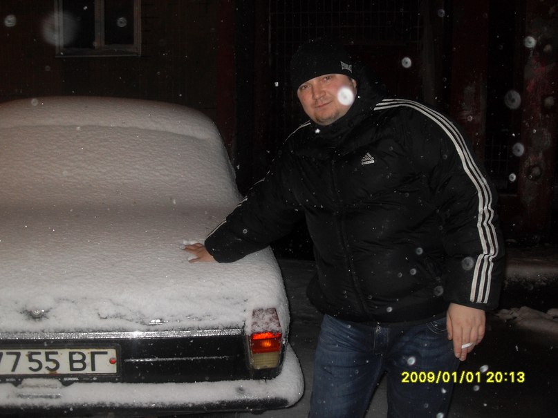 Виктор Аврамов | 