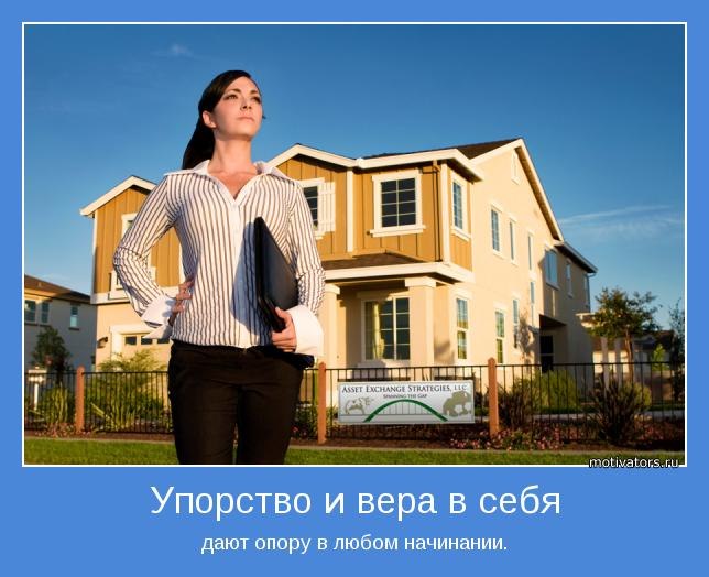 Светлана Осипцова Александровна ॐ | Николаев