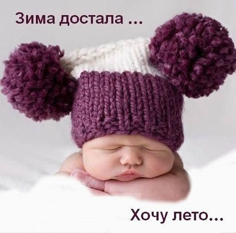 Таня Ратушная | Кривой Рог