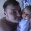 Аватар: Алексей Наумов