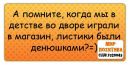 №30 Екатерина Оленичева 04.11.1994: профиль, фото, статус - ВКонтакте