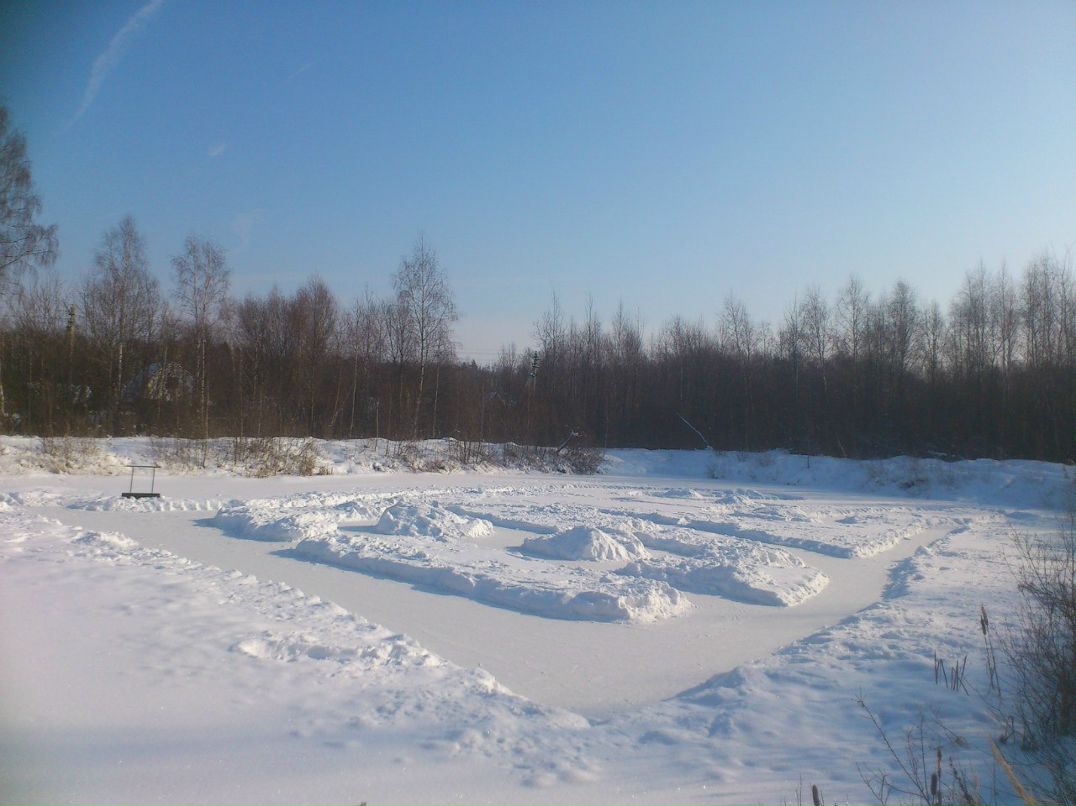 Оле Хлмкин | Москва