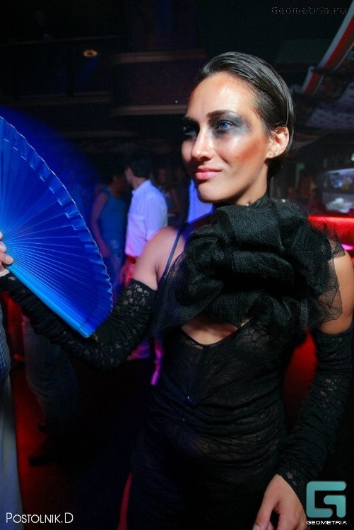 Алёна Пономарева | Екатеринбург