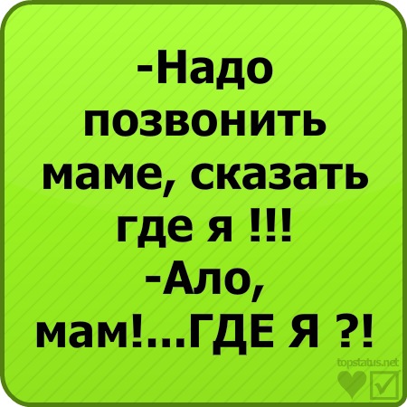 №41, Влад Кунах №41, Влад Кунах