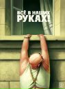 №25 Анна Джолохава : профиль, фото, статус - ВКонтакте №25 Анна Джолохава : профиль, фото, статус - ВКонтакте