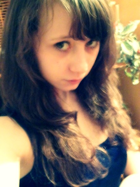 Лесечка Пусичка | Уфа