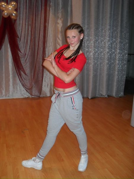 №31, Кристина Шкуро, Мирноград / Димитров №31, Кристина Шкуро, Мирноград / Димитров