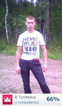 №39, Федор Хуохторе, Петрозаводск, Россия №39, Федор Хуохторе, Петрозаводск, Россия