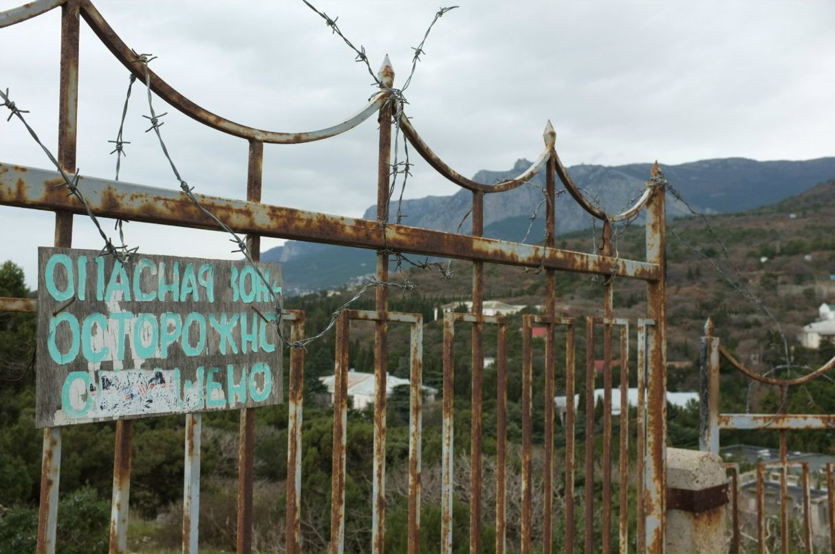 Дашкин Гаврилова malyek | Москва