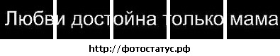 №96, Настя Шилова, 29 лет, Дмитряшевка №96, Настя Шилова, 29 лет, Дмитряшевка
