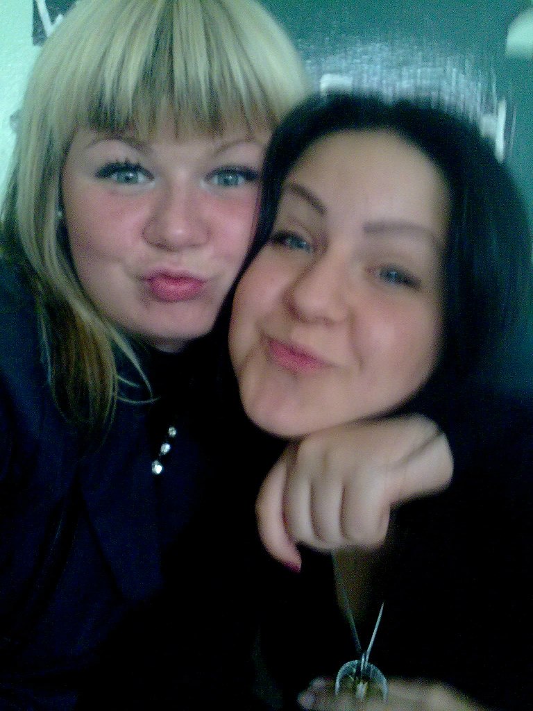 Люська Liuska | Клайпеда