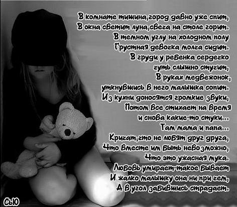 №11, Иветта Феоктеистова, 31 год, Сергиев Посад №11, Иветта Феоктеистова, 31 год, Сергиев Посад