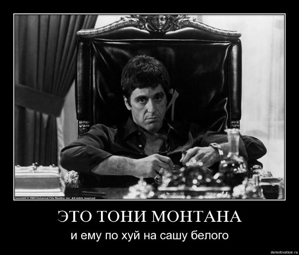 №18, Талех Рагимов, Санкт-Петербург №18, Талех Рагимов, Санкт-Петербург