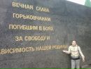 Фотография Лиля Силова